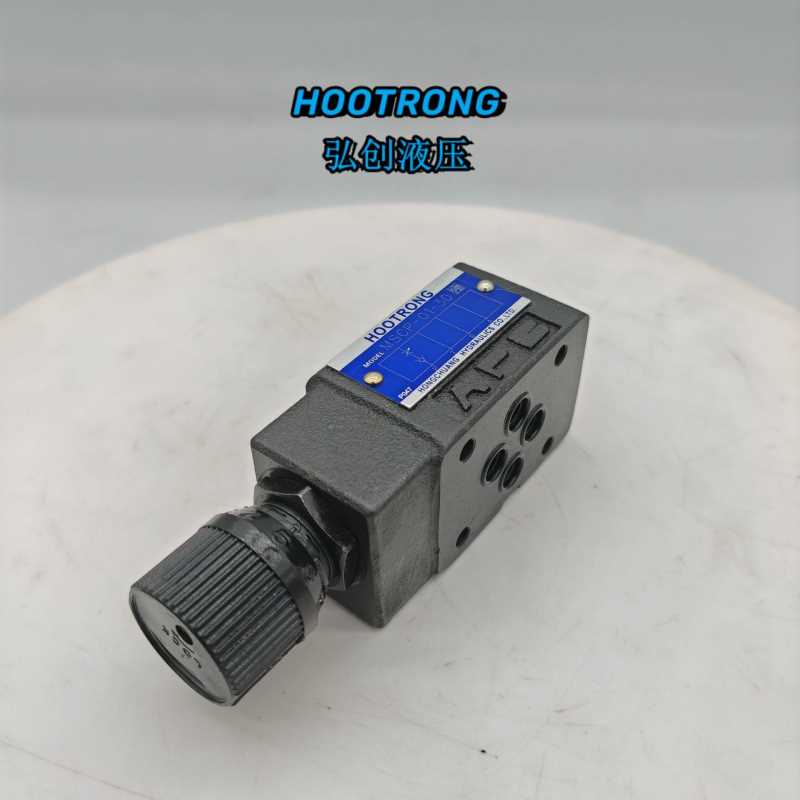 油研型叠加式节流阀MSP-01-30单向节流阀MSCP-01-30 P口叠加节流