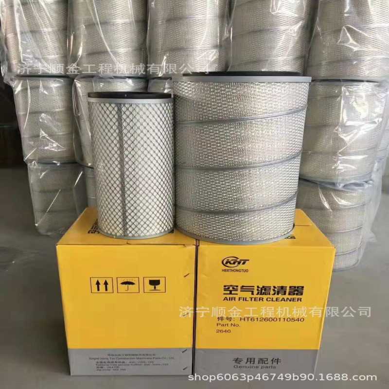 柳工挖掘机CLG906 922 CLG910空气滤芯 柴油滤芯 机油滤芯 节温器