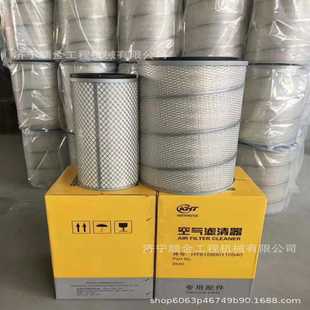 机油滤芯 柳工挖掘机CLG906 柴油滤芯 922 节温器 CLG910空气滤芯