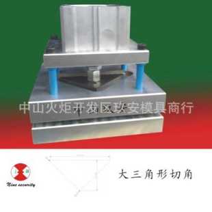 塑料袋 玖安模具供应 切角气动打孔机