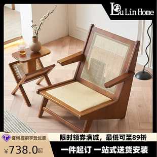 实木藤编休闲椅简约阳台家用沙发椅组合酒店民宿藤椅三件套 日式