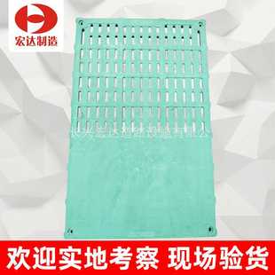产床粪篦子1100×600 复合板猪用产床BMC母猪半漏板粪板