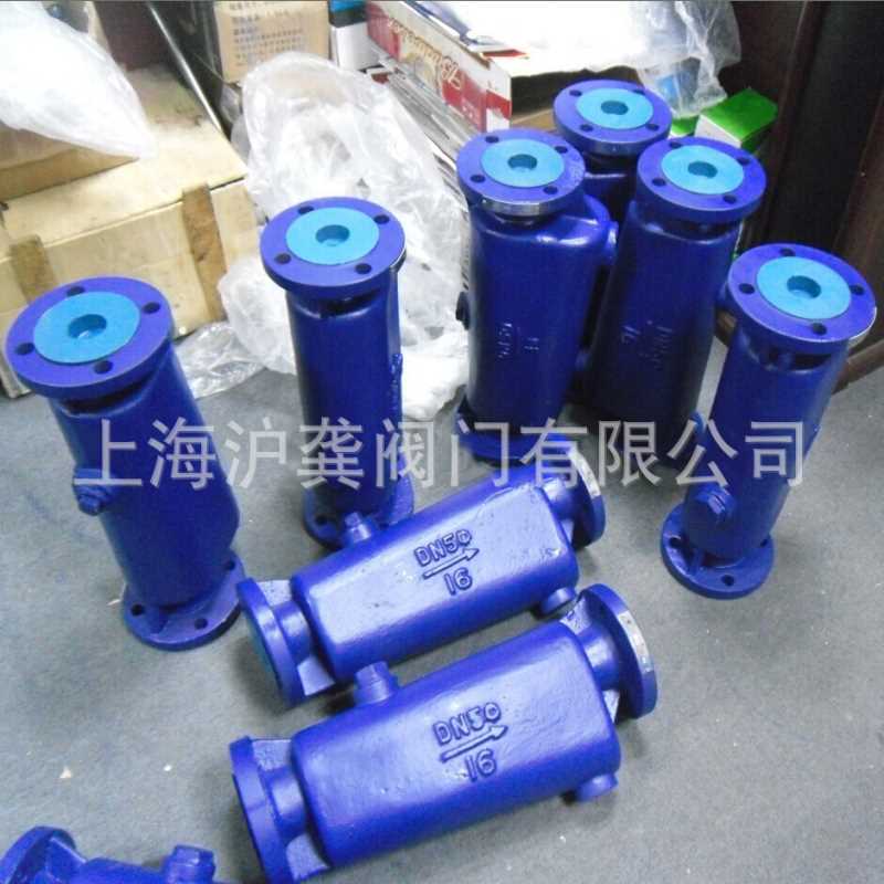 CF42疏水阀汽水分离器碳钢不锈钢法兰汽水分离器DN32 40 50 65 80