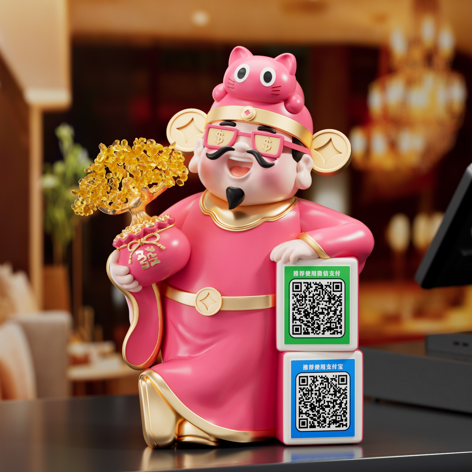 财神爷摆件店铺开业礼物商家收银台二维码收款招财桌面高档装饰品