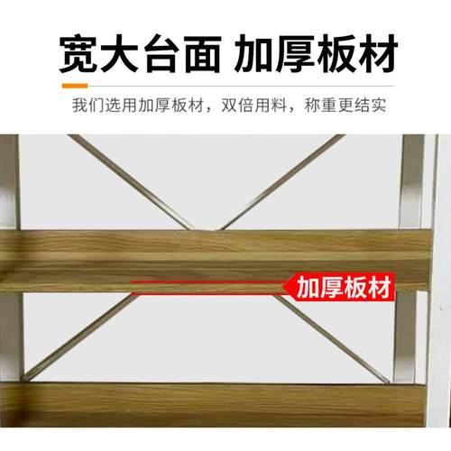 书架置物架家用多约阳书架0009台客厅储货架简落地收物纳架层办公