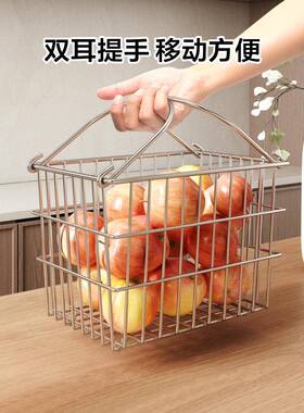 水FS758383篮厅用桌面台果果盘304不锈钢蔬菜水果收纳筐面沥水篮