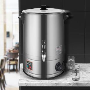 广开桶水GS-20LA机桶商用电热开绅水器烧水保温桶烧水器开水商用