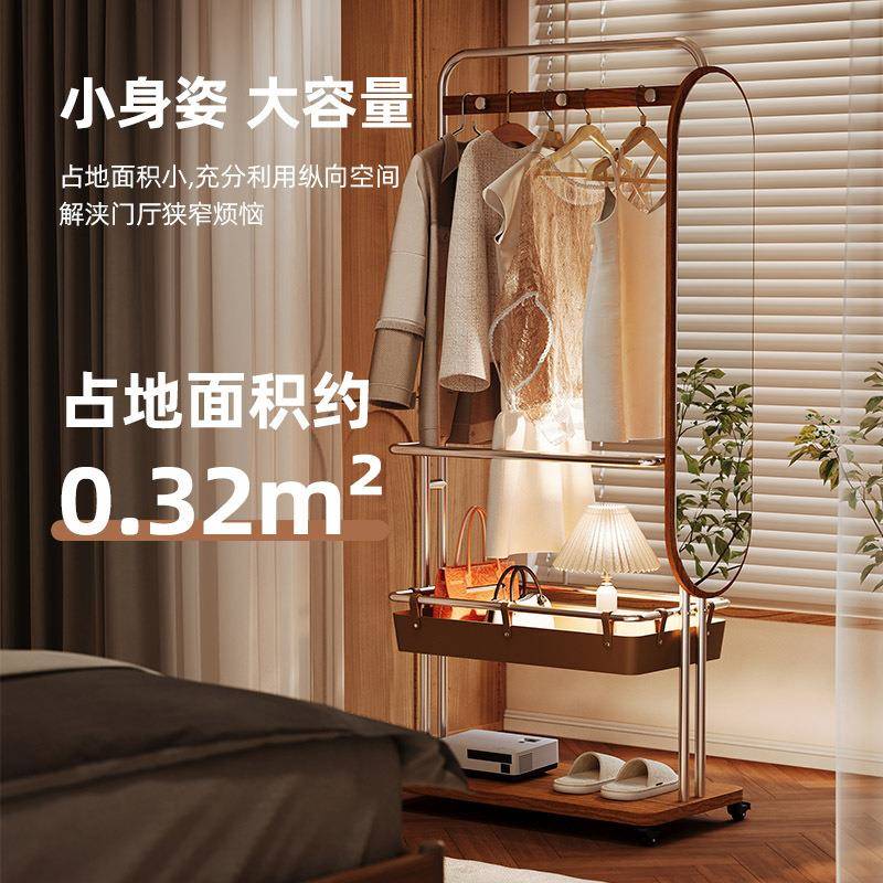 中古衣帽架可移动衣架落地挂衣架卧室全身镜穿衣镜子更衣镜全身镜