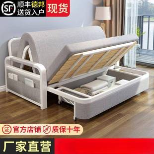可折用叠沙床两小客厅家用EYZ户型出租屋单人床多功能阳台发伸缩