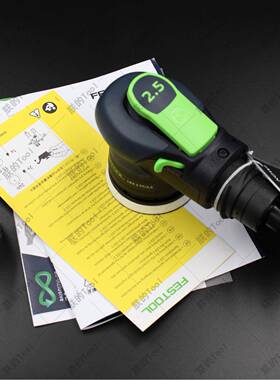 FESTOOL德国费托LEX气斯377/2.5动圆形偏心振动3寸干磨458头打磨