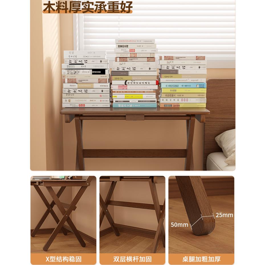 实木折叠书桌学生家用电脑桌卧室小户型床边学习小桌子简易办公桌