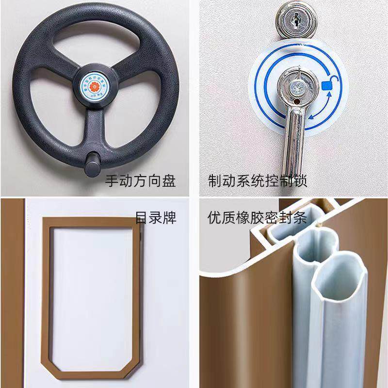 重庆智架CD-MJJ01能档案密集手动智能资电料室密集架手摇移动抽屉,商业/办公家具,办公储物柜,淘宝优惠券,粉丝福利购,淘宝优惠卷