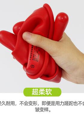 牌压5KV0级带电作ULV业1KV乳胶绝缘手套|电工|低0防0护10V