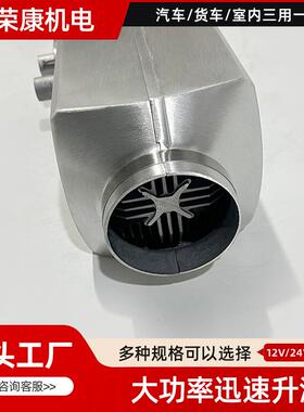 7kw柴油暖风机柴暖一体24TUEv车驻车加热器1油2v机燃车载汽取暖器