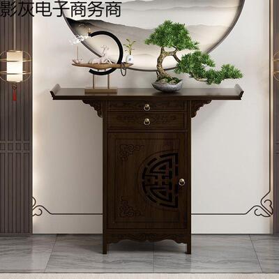 入户玄关桌正对门香案案客厅条新中式玄关柜XTZ景条几台供桌门厅