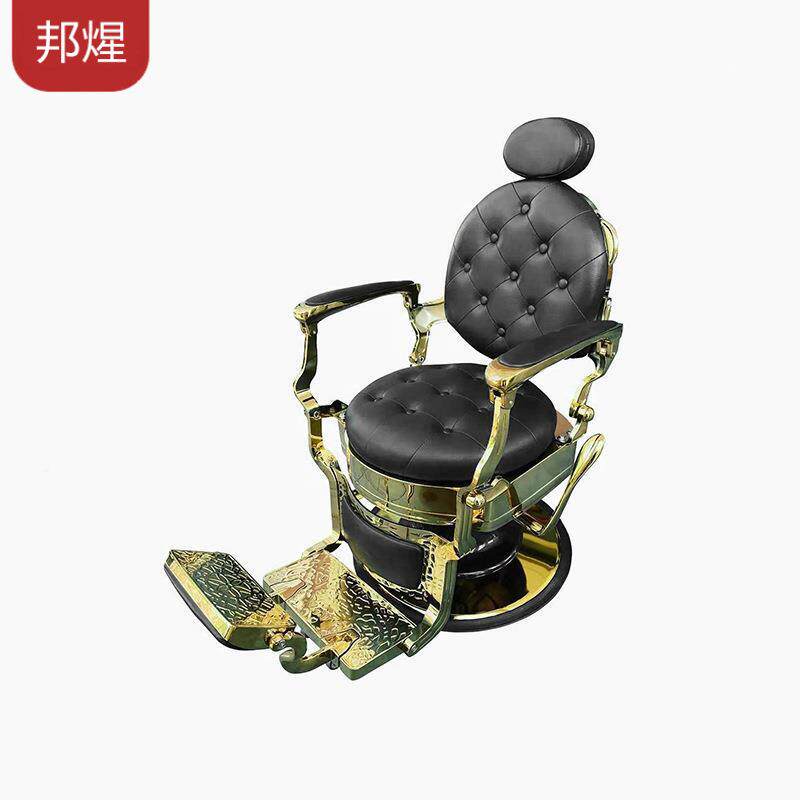 现剪货复古理发椅古董椅88048子廊发椅可放油头爆倒款理发发店,鲜花速递/花卉仿真/绿植园艺,割草机/草坪机,淘宝优惠券,粉丝福利购,淘宝优惠卷