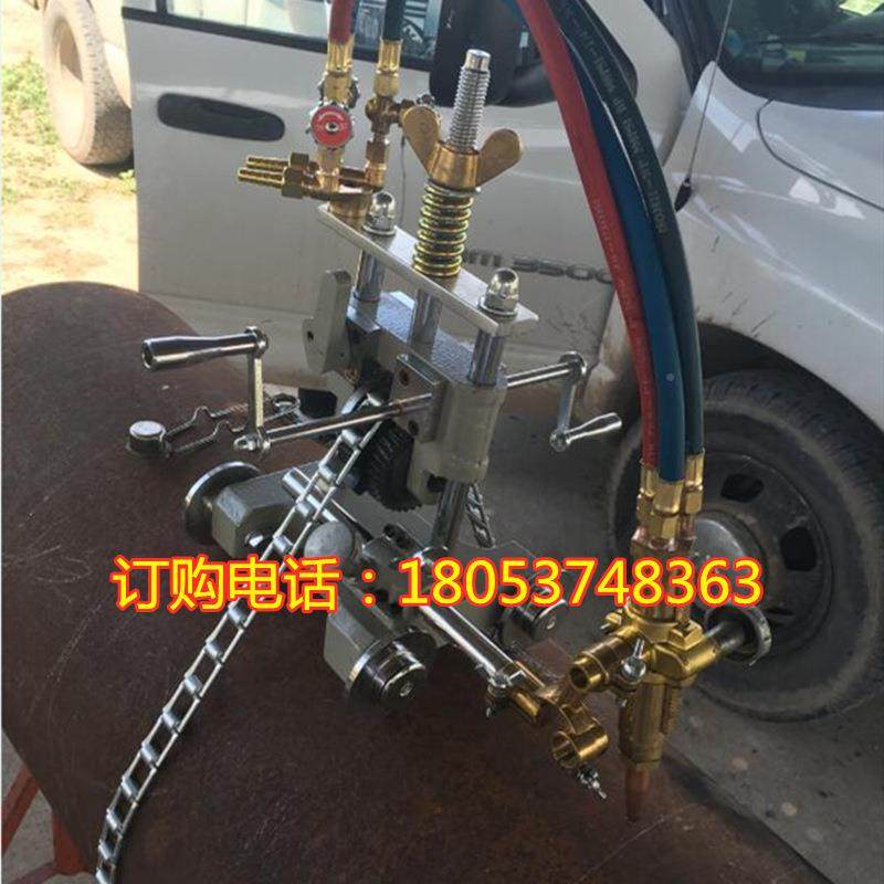 无品牌/CG2-1割爬行款1磁力管道切割坡口机手摇管道气机火焰管切