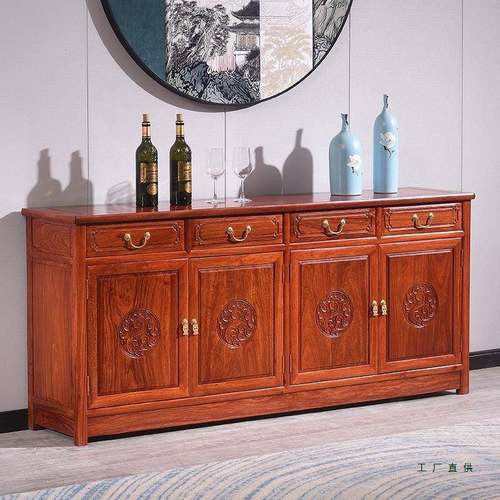 新中式985物餐边柜水花梨木茶柜酒柜储柜厅柜客子实木入户玄关柜