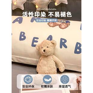 可爱双长人1米8超长枕睡头情侣用1.5米大靠背觉抱枕ENXING20条靠