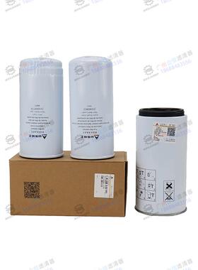 掘机山东原厂13F5150机油柴油空气135150滤芯油水分挖配离过滤器