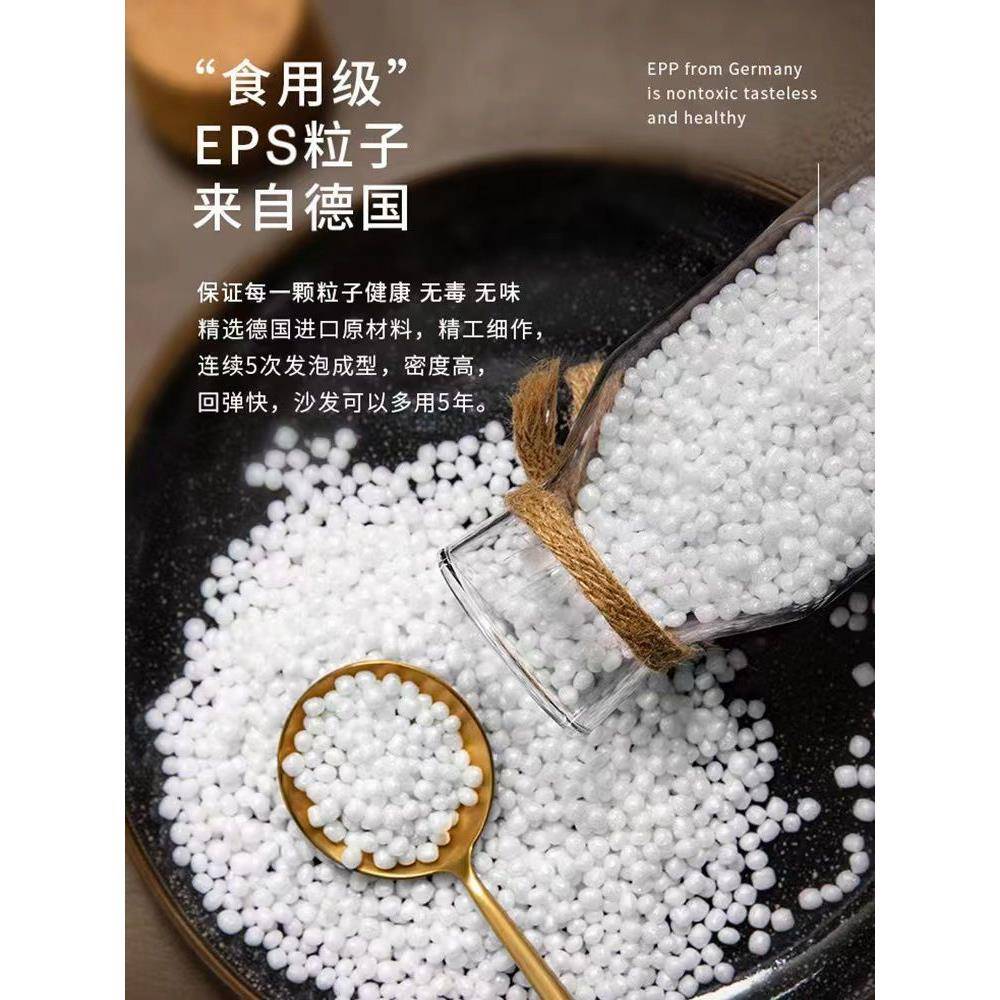 懒人沙发榻榻米单人小户型豆袋可爱小沙发创意卧室阳台休闲懒佳泰