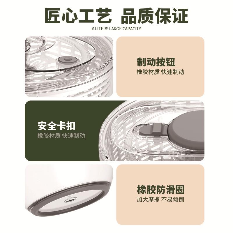 健身餐蔬菜沙拉甩干机多功能按压果蔬脱水器沥水储存二合一沥水篮