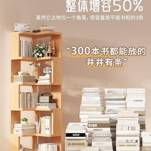实木转角柜书269置物客架一体落地靠柜墙角拐角书架储收纳物柜家