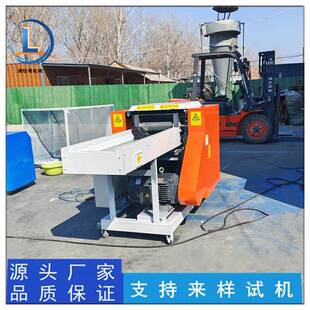 回地毯边切料短机窗帘布无纺布切断机慢弹海绵ZX-40乳胶切角粒机