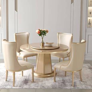 圆形木盘轻奢餐桌转欧式 奢华现代简约香槟金带饭桌餐厅家JMC具实