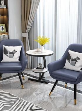 现桌代几轻奢阳台茶椅小户MVX户外休闲茶单人简约沙发边几椅型子