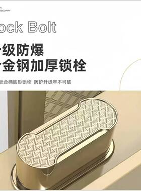 0保险家用指密361码防盗小型办公室45/60纹/80/10cm柜新品保管箱