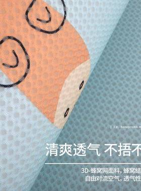 汽车坐垫通四季通用卡三套ULZ可爱网红座椅垫件透夏季气垫子