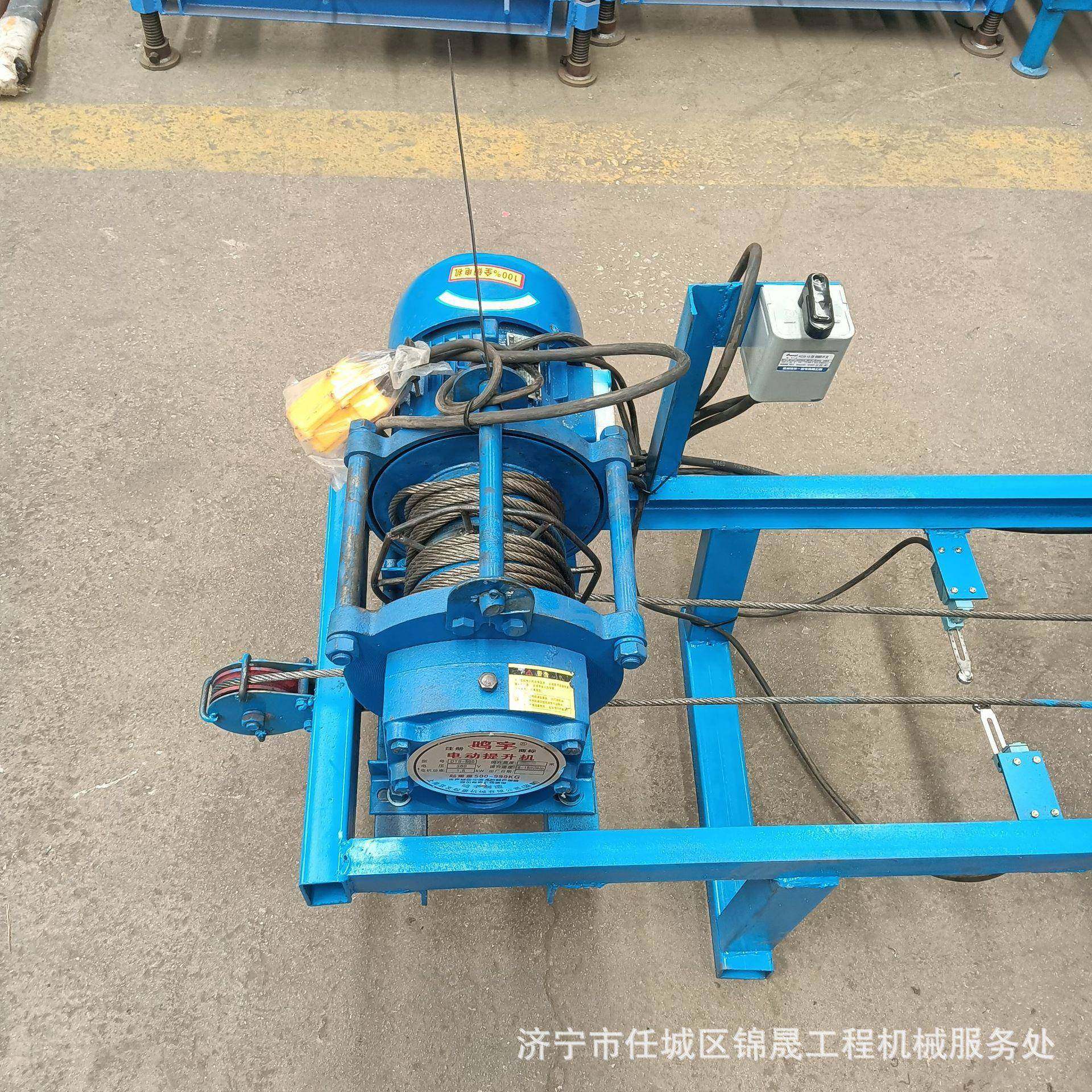 电款横管向打无品牌/井机水钻顶钻机自来动水打孔机小型过路孔电