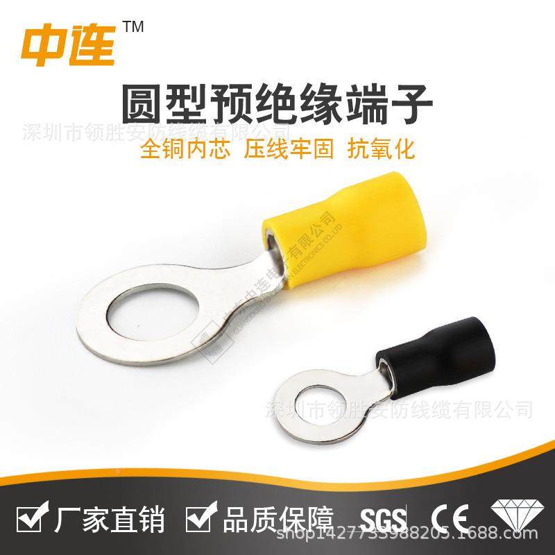 全铜内芯圆RLA型预缘绝子端质紫铜材铜接线范围0.5-6.0mm2防水连