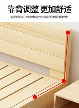 架榻米床架ZG-72830子落地排骨床出租房用实木床台矮床地全尺榻寸