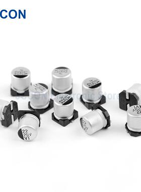 SMD片铝电解电容器10V16V25/35/50v100uf47UF//1/022IKD贴/220470