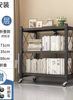 简厨房置物架多AL101935动能约可折叠厨物架大置号房储物架可移动