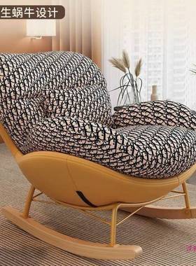 椅摇大人阳BL102515台客厅休闲躺蛋壳摇椅懒人沙发可睡摇可椅躺