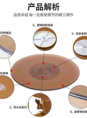 餐桌茶色钢ZQJ化玻璃转盘免安装餐厅圆桌盘转酒店旋转盘家用H转^
