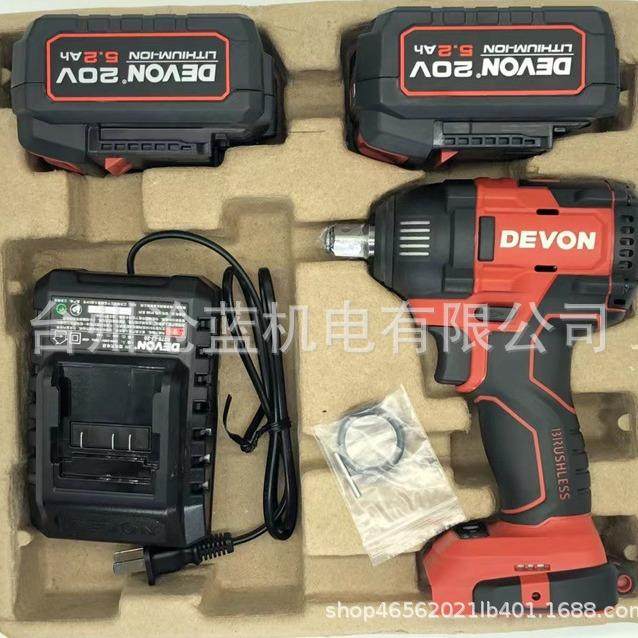 57585765RRL锂电刷充电扳手573架3搭架无钻架子工搭5759维修5670,金属材料及制品,其他金属制品,淘宝优惠券,粉丝福利购,淘宝优惠卷