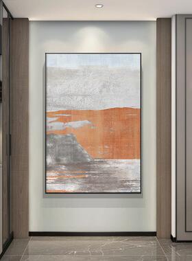 代TM667104轻奢客厅入户玄关装壁饰抽象橙色艺术墙极简现落地画大