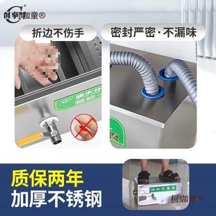 油水分器离厨房餐饮过滤器商水用油污DYQ水饭店下水道家地埋麦太