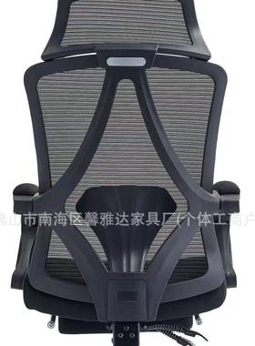 办公椅电竞S366椅午休椅可躺电脑椅老适板椅人工椅带脚踏舒家体用