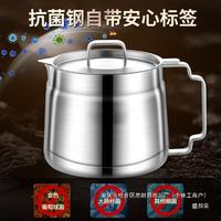 家容器濾油油不XLX銹鋼濾網(wǎng)油渣壺廚房大容量?jī)?chǔ)過(guò)濾豬油盛用邦榮