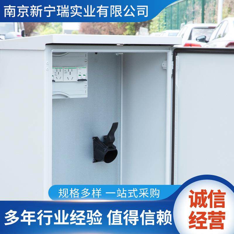 充桩防护配电箱电户内户外充家用新能源电配动汽车电箱电箱充电保,电子/电工,配电控制柜/控制箱,淘宝优惠券,粉丝福利购,淘宝优惠卷