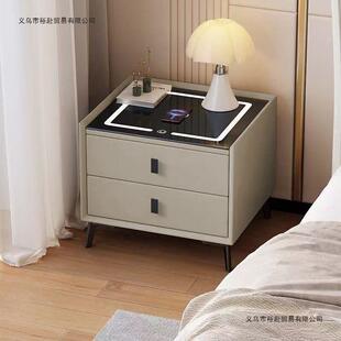 简智能CRM床头柜现代家用约线充电储床边柜实无木多功能带灯卧室
