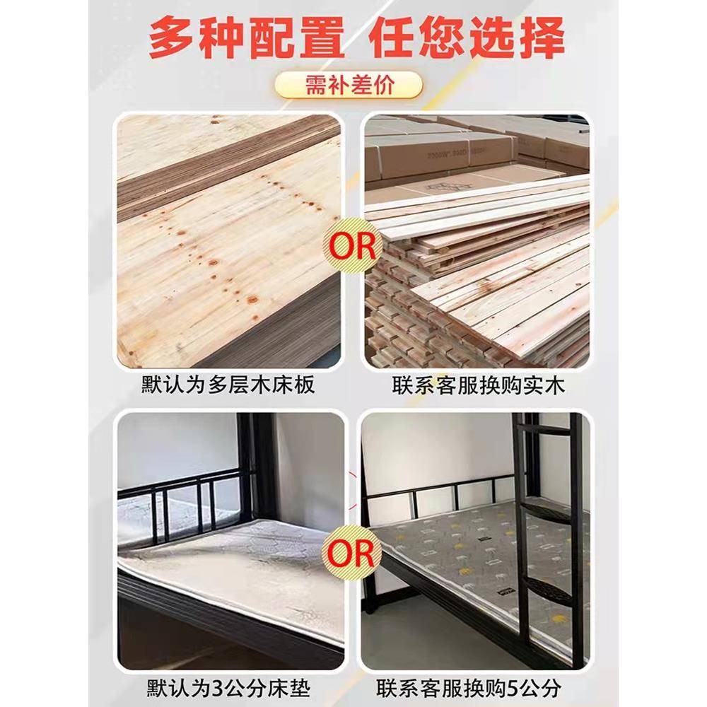 上下床双层床上下铺铁架床宿舍架子床双人床家用铁艺床高低床成人