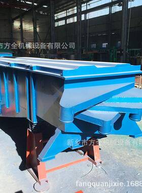 颗粒石英砂分选筛振分离按目数20-501030目分大动小粗1细自动过滤