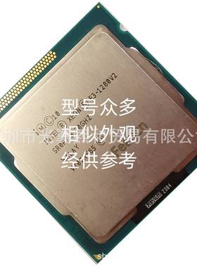 IntelPMZ5XeonE3122v2SR20PJ3.0ghz4核4线-程77W