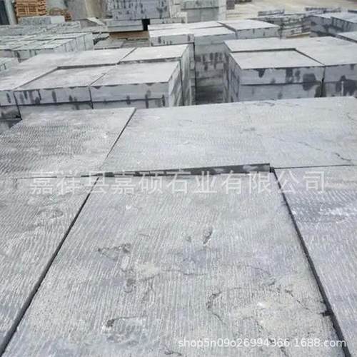剁场斧面青石板人工手打820面文石化石古建景地铺广公园古建踏区
